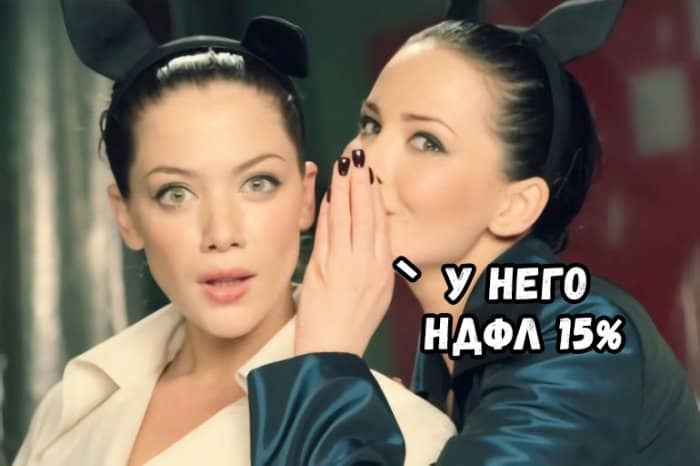 Подборка свежих мемов и смешных картинок поднимающих настроение
