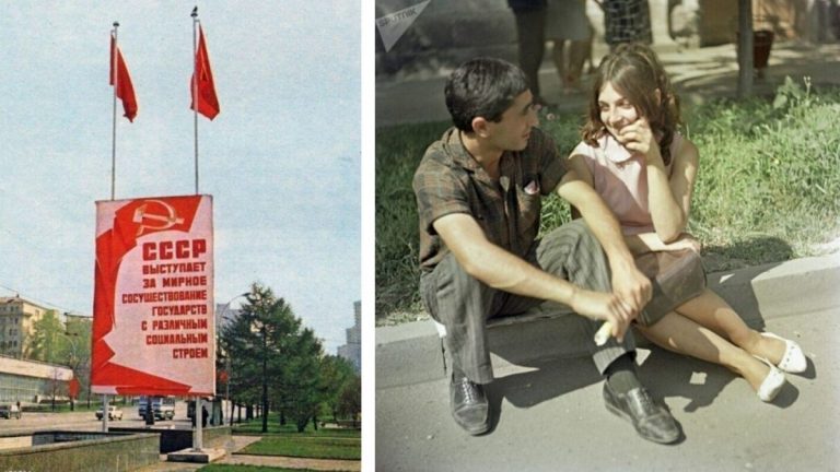 Страна которой больше нет