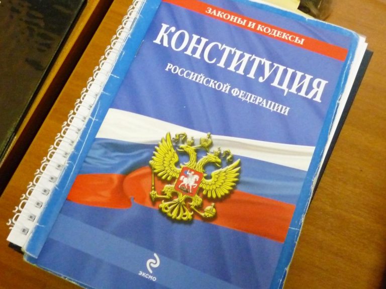 Опрос: 76% россиян проголосовали за поправки к Конституции