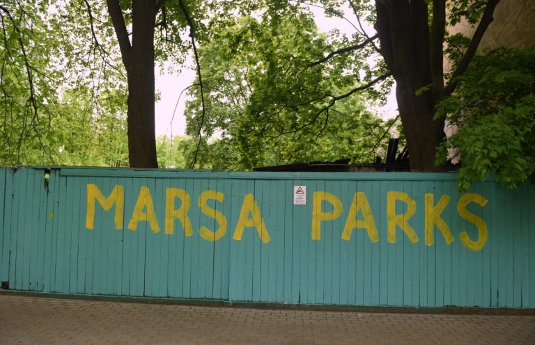 Против нескольких защитников велотрека Marss начат уголовный процесс