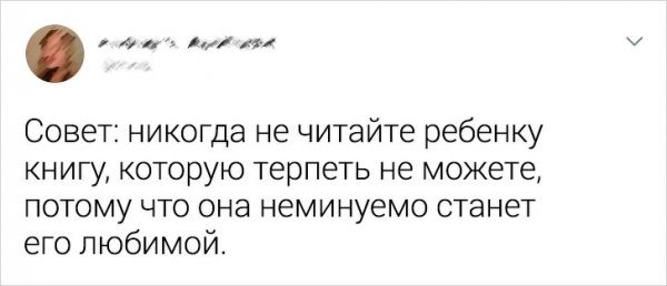 18 лайфаков, которые пригодятся каждому родителю