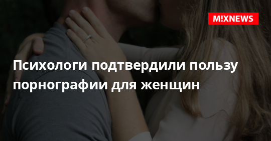 Дочь Смотрит Порно Что Делать Дочь Смотрит Порно Что Делать