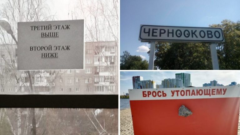 13 фото демонстрирующих, что бывает, когда все воспринимают слишком буквально
