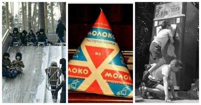16 фото, которые отзовутся у тех, кто жил в СССР