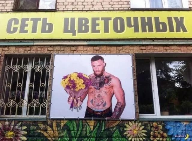 Ким Кардашьян, торгующая пивом и другие звезды на рекламных постерах от российских гениев креатива