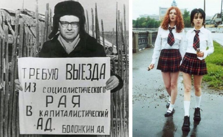 Винегрет из исторических фотографий в пятницу