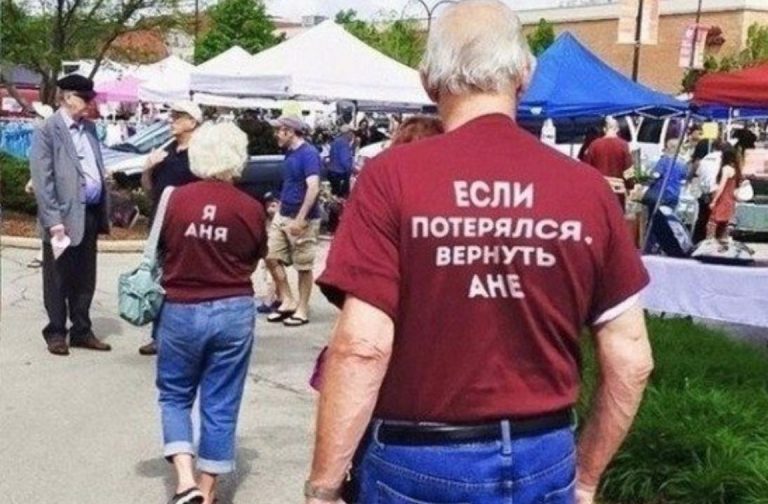 Смешные и добрые картинки за сегодня