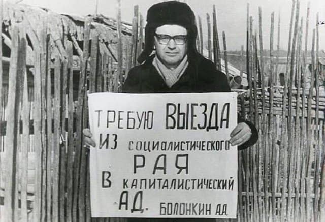 Не такой уж и большой этот Шварценеггер и другие редкие исторические кадры, на которые есть смысл взглянуть