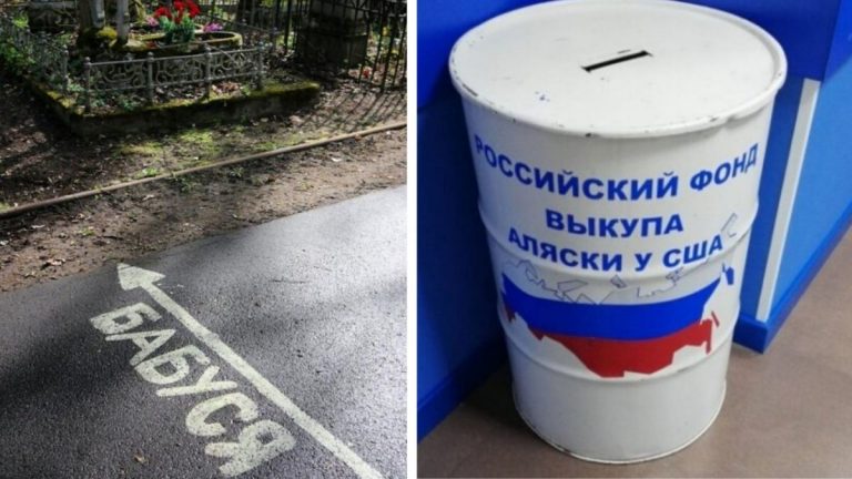 Колоритные снимки с российских просторов
