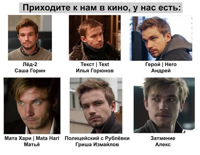 Очень смешной, но сильно познавательный пост о том, что в любой сфере есть вещи, которые сложно различить