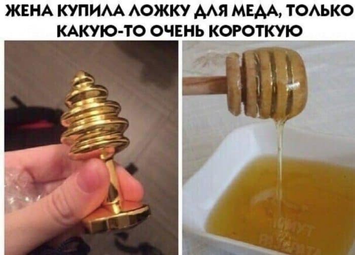 Мемы с приколами в субботу и готовьте свой улей