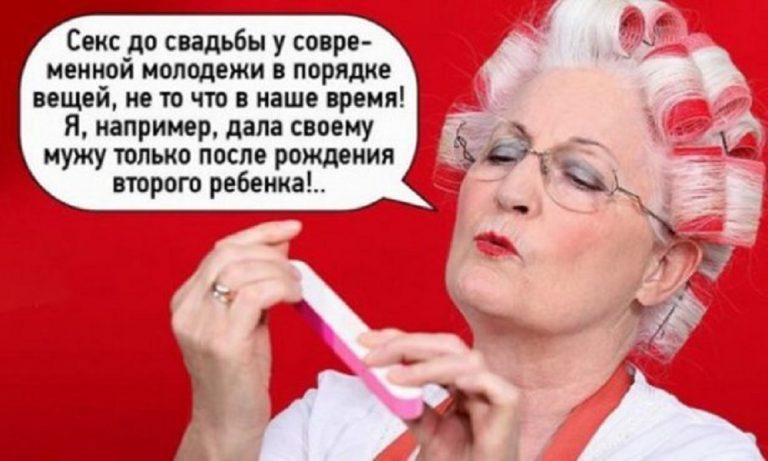 За комментом в карман не полезет — Ухахательные комментарии из сети