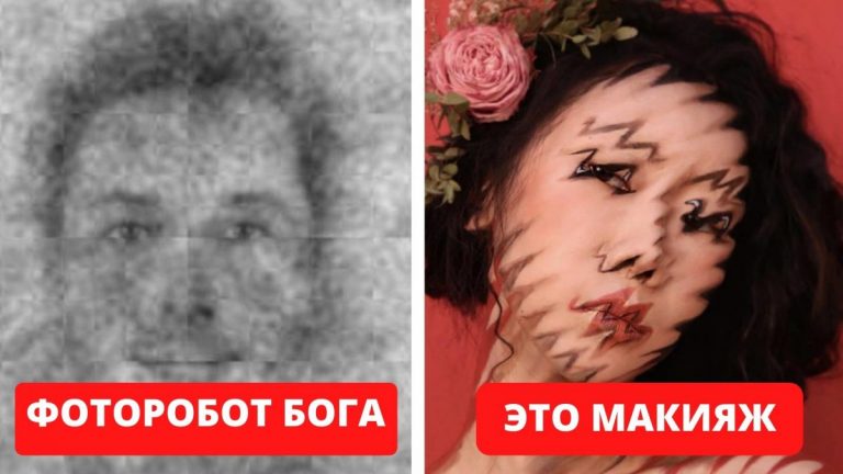 25 фото, которые увидишь не каждый день, а может вообще никогда