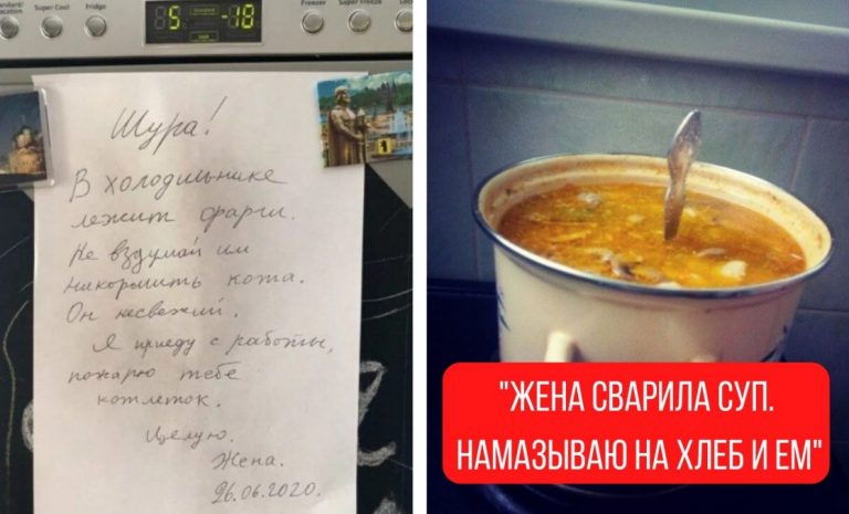 12 доказательств, что женатым быть интереснее