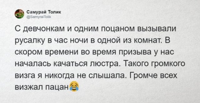 12 забавных историй из детских лагерей