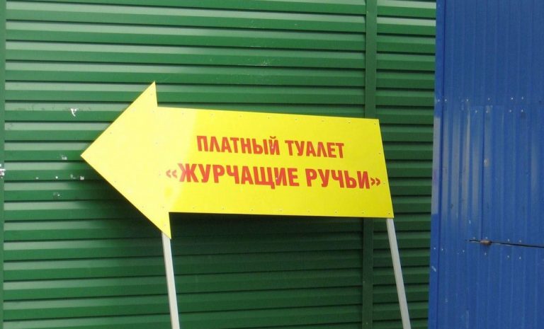 Журчащие ручьи и другие фотографии, которые можно снять только в России и журчащие ручьи