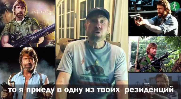 «Я заставлю тебя плакать»: Чак Норрис записал видеообращение к Лукашенко