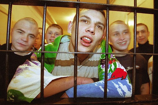 В России движение АУЕ признали экстремистским