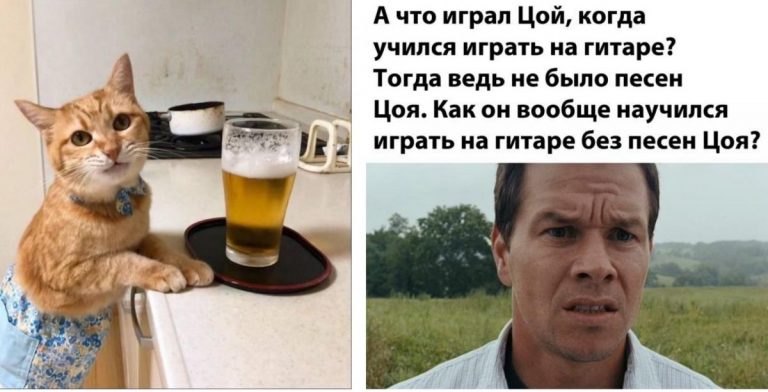 Что играл Виктор Цой когда учился играть на гитаре и другие прикольные картинки