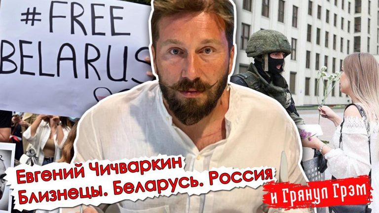 Бизнесмен: никто не хочет портить отношения с Путиным из-за какой-то Латвии