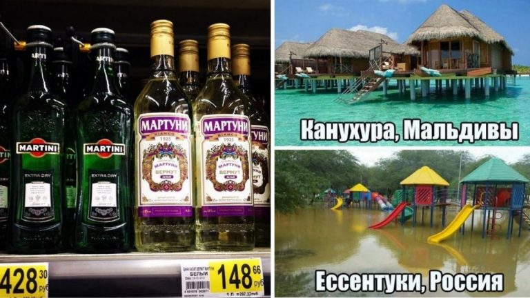 Когда хочется дорого — богато, но денег нет