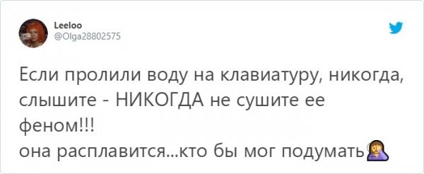 Обучающий видос от индуса, как безграничный источник знаний и другие лайфхаки на все случаи жизни