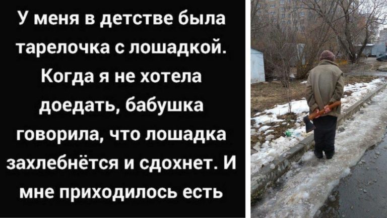 20 смешных поступков, на которые способны только бабушки