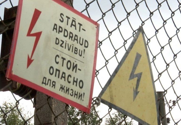 Трагедия в Саласпилсе: подросток залез на электростанцию за «крутым фото», его убило током