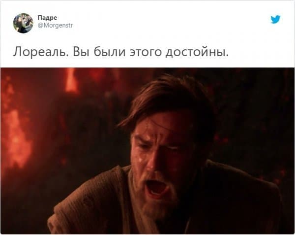 Потому что ваша кошка вам доверяла: что будет со слоганам компаний добавить прошедшее время