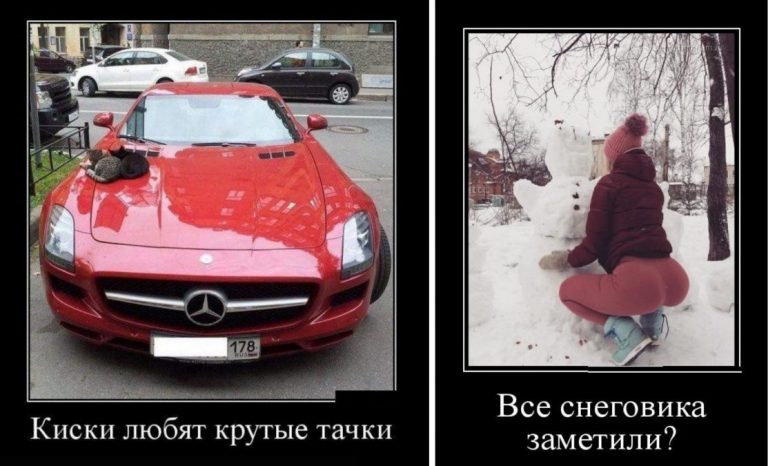 Доза горячих демотиваторов для стабилизации юмора в организме!