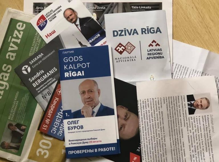 Первое нарушение! Госполиция начала процесс о распространении листовок в день голосования