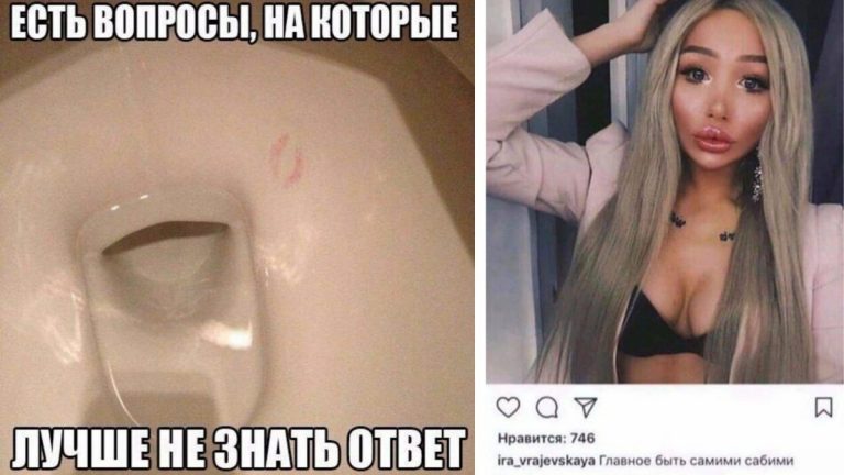 Героини этой подборки побили рекорды по нестандартному мышлению и глупостям