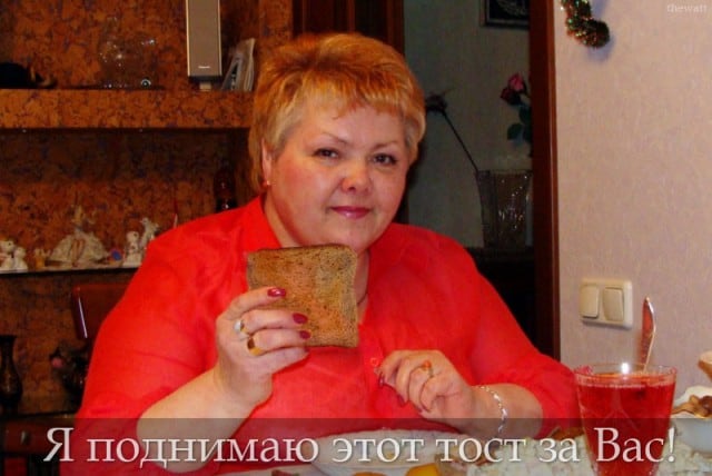 Сын-размазня и еще 20 примеров смешной игры слов