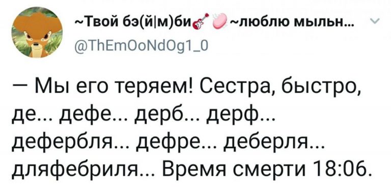 Смешные комментарии из социальных сетей сетей от людей с хорошим чувством юмора и про дорогое пиво