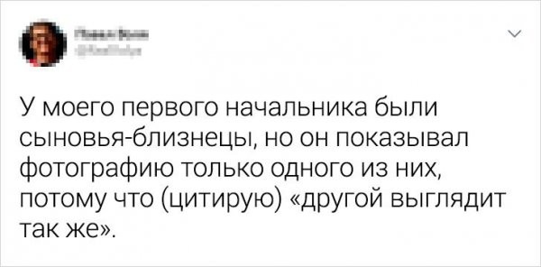 Агата Кристи нервно курит в сторонке: 25 твитов с непредсказуем финалом