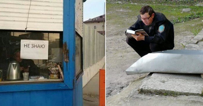 Всё, что вы хотели знать о безопасности, но стеснялись спросить.