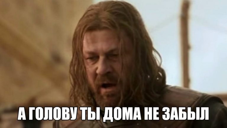 Дню знаний посвящается:  для каких знаков Зодиака учение- свет, а для каких- тяжеловато