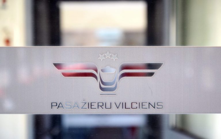 Руководитель Pasažieru vilciens: мы не собираемся менять название