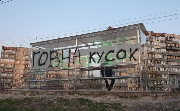 Уникальные остановки (16 фото)