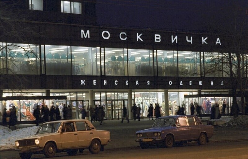 Советская Москва разных лет в 25-ти фотографиях