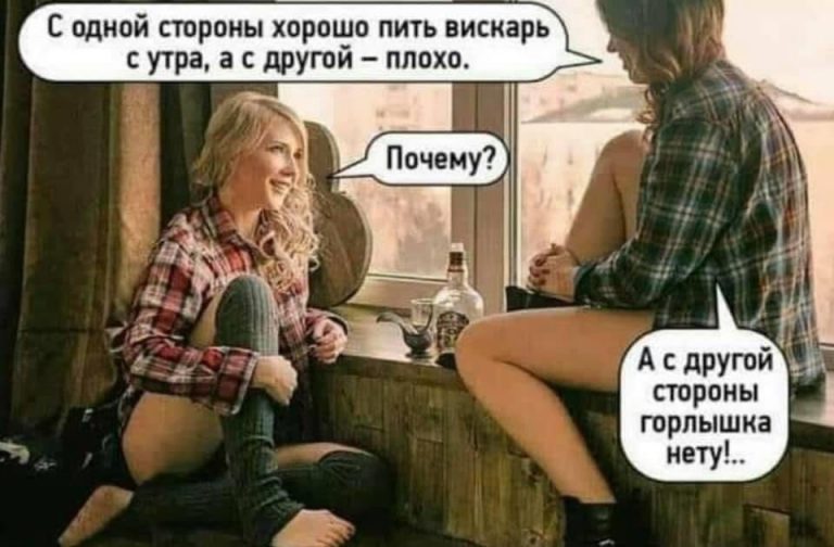 Ухахательные картинки с надписями и комментарии из сети