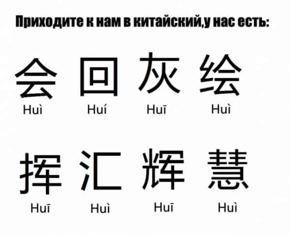 Вещи из разных сфер, которые сложно отличить обычному человеку (14 фото)