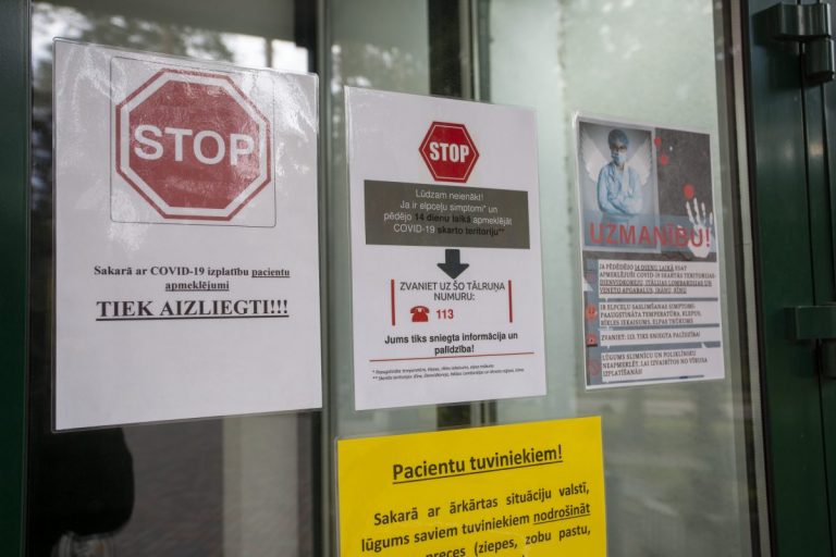 Больницы Латвии в условиях пандемии COVID. Более 10 тысяч визитов перенесены, проведено 13 тысяч телефонных консультаций