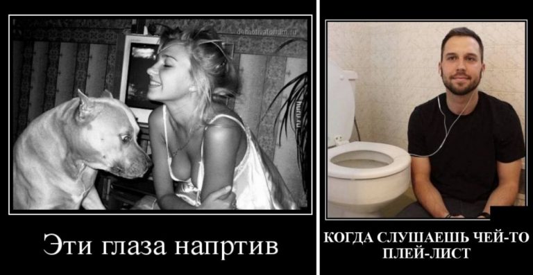 Понедельничные демотиваторы, настраивающие на легкую рабочую неделю!