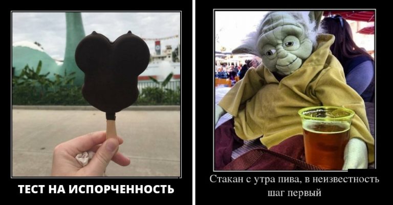 Бугагашные демотиваторов для суперского настроения!