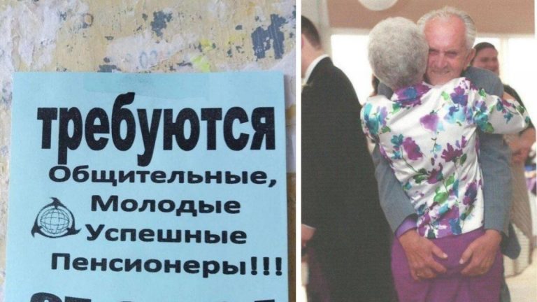 Кто сказал, что пенсионеры скучно живут? Нам бы столько жизнелюбия и позитива!