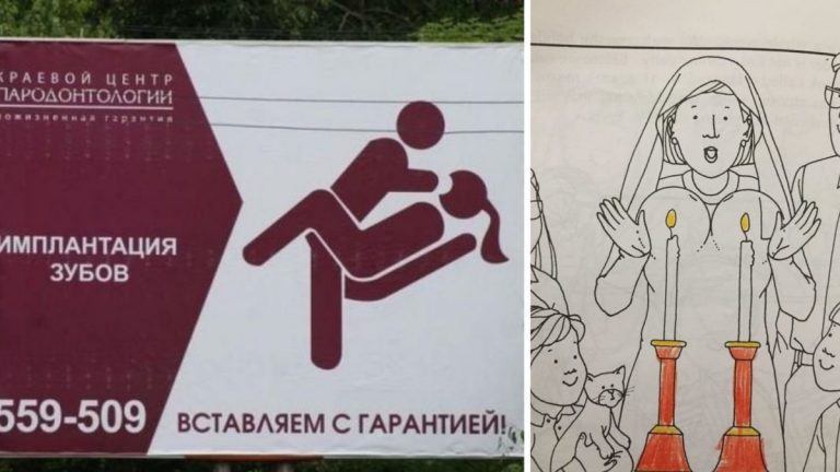 Странные дизайны, способные взбудоражить фантазию