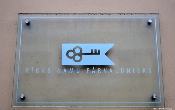 Rīgas namu pārvaldnieks проведет только половину запланированных ремонтов