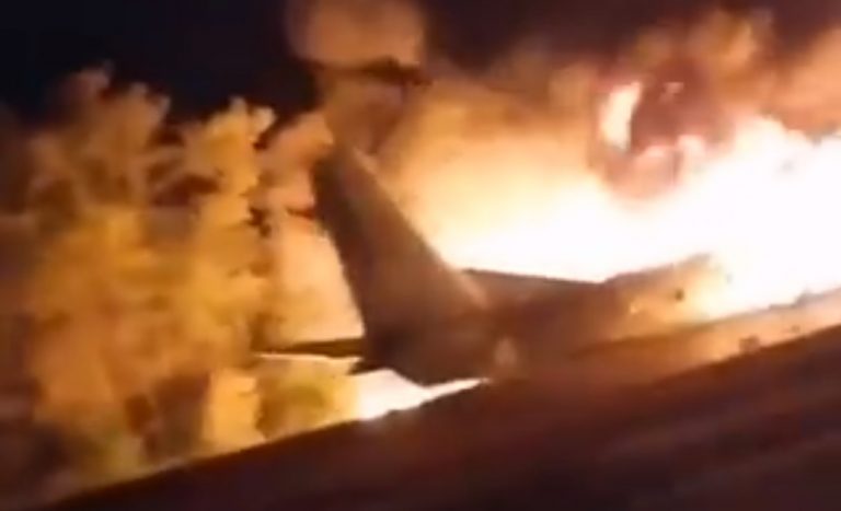 ВИДЕО: катастрофа Ан-26 на Украине. На борту находились военные курсанты
