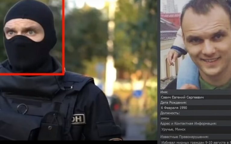 «Последняя возможность уйти»: искусственный интеллект «срывает» маски с белорусских силовиков